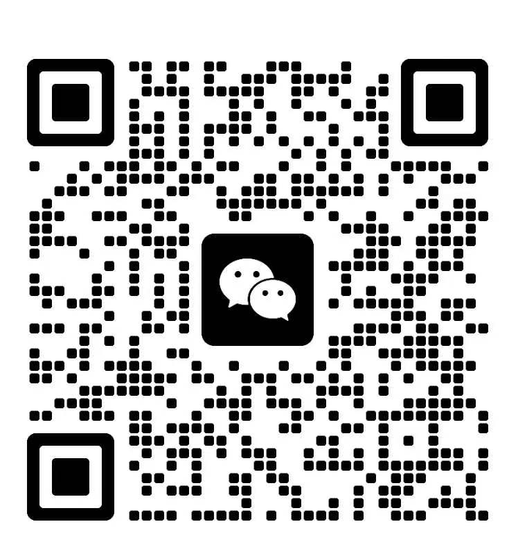 合一税务微信二维码